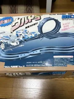 ウルトラ四駆コース ウルトラアクロバット4WDコース ウルトラ四駆コース ウルトラアクロバット4WDコース 2025年最新