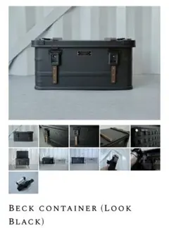 2025年最新】beck containerの人気アイテム - メルカリ