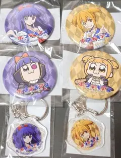 ポプテギアス　くじ　ポプ子＆ピピ美　セット
