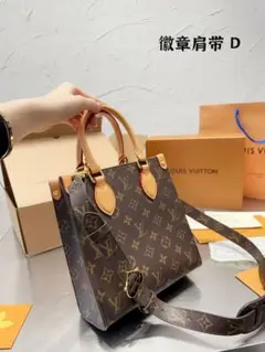専用