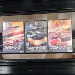 ワイルド・レーサー 3枚セットDVD