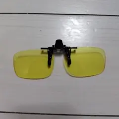 イエローレンズ クリップオン サングラス