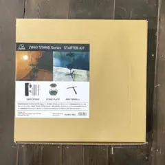 限定 5050WORKSHOP STARTER KIT
