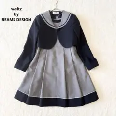 Item thumbnail for item 5c82ea27-de49-48cc-8fa3-6fb99462c962