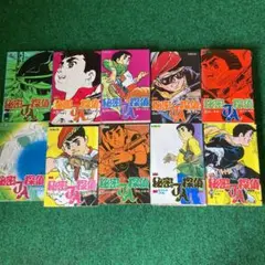 昭和レトロ漫画　秘密探偵JA
