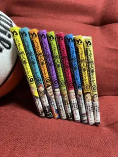 ほぼ新品　しょせん他人事ですから　全巻セット