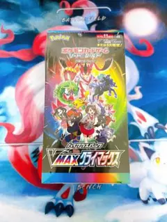 新品　シュリンク付き　ロケット団の栄光、ブイマックス　クライマックスセット ロケット団の栄光 新品未開封 box シュリンク付き - メルカリ