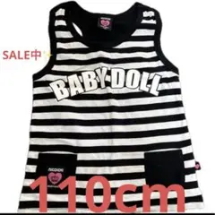 NICOLCHI BABY DOLL ストライプタンクトップ