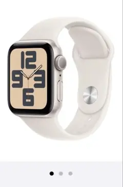 新品未開封Apple Watch SE (GPSモデル) 40mm S/M