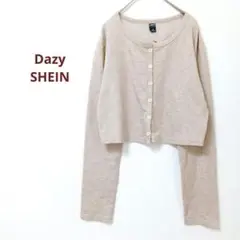 Item thumbnail for item 6d4b2a86-40ac-45d0-820f-2388035f126f