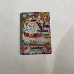 チロリアンアリエススカート