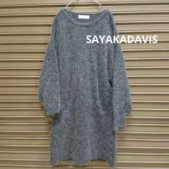 SAYAKADAVIS ワンピース レディースS