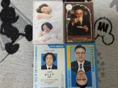よしもとコレカ 6th Edition ガクテンソク