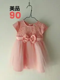 Item thumbnail for item a45d6385-23e5-473f-943e-00fcd485bc85