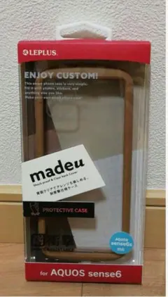 新品未使用 LEPLUS AQUOS sense6用ハイブリッドケース