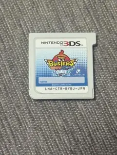 レベルファイブ Busters! ニンテンドー3DS