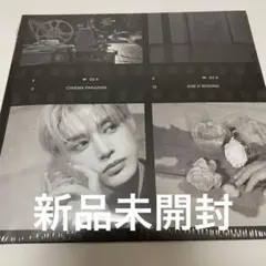 CINEMA PARADISE ジウン デジパック 新品未開封