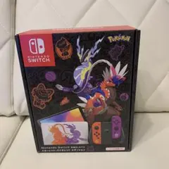 Nintendo Switch スカーレット・バイオレットエディション