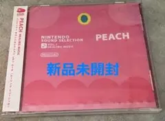 任天堂 - 任天堂 Nintendo sound selection　非売品ＣＤ３枚未開封 任天堂 Nintendo sound selection 非売品CD3枚未開封 CD