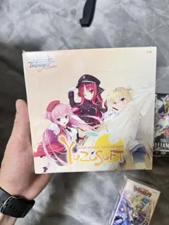 ヴァイスシュヴァルツロゼ ブースターパック ゆずソフト　1BOX