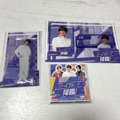 未開封☆King & Prince 高橋海人　キンプリ