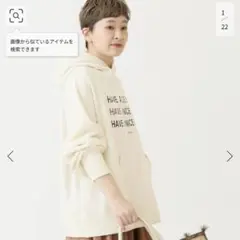 フレームワークのパーカー