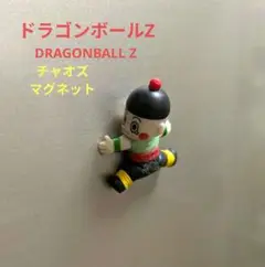 Item thumbnail for item 48a83519-4481-4c9d-aa7a-0e6067daf47a