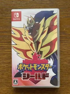 Nintendo switch ポケットモンスター　シールド
