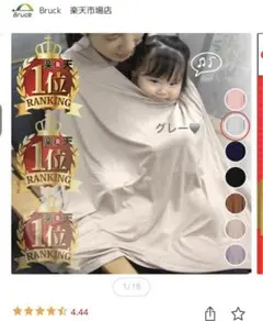 Item thumbnail for item 75e80a3a-66d8-4c33-885c-c857adf667ea