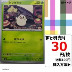 Item thumbnail for item e20da230-a4a7-4079-b6e9-5d62b68c18b6