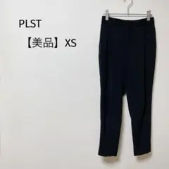 【美品】PLST スラックス　テーパードパンツ　タック　センタープレス　黒　XS