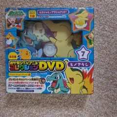 [新品]ポケモンTVアニメコレクション DVD 7