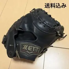 ZETT プロステイタス硬式用 キャッチャーミット