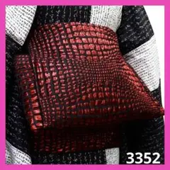 Item thumbnail for item 31a85736-2a05-40c0-97b6-8754824635db