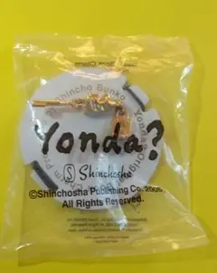 【未開封】ブックチャーム　Yonda?　新潮社