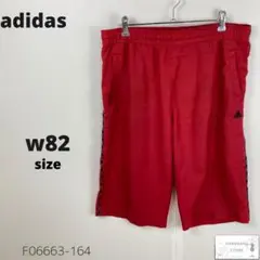 Item thumbnail for item 6d8d3ca3-5681-4e08-b47d-260286c37f9d