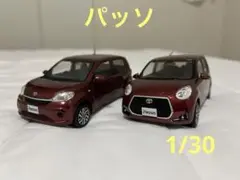 2025年最新】シエンタ ミニカー レッドの人気アイテム - メルカリ