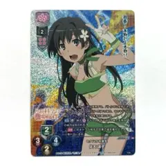 Item thumbnail for item f7c7716c-7160-4ff3-8aa0-1e5f3aa71daa