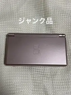 【ジャンク品】Nintendo DS Lite メタリックロゼ 本体 タッチペン