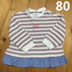 BUDDY Lee 女の子 長袖トップス