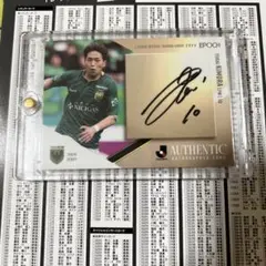 EPOCH Jリーグ 直筆サインカード 木村勇大選手 東京ヴェルディ