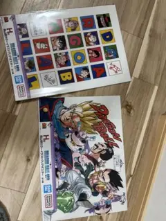 Item thumbnail for item 5f127613-0f02-48fc-a34b-3fa23c54020e