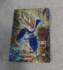 ドラゴンボールスーパーダイバーズ　ベジータ DA