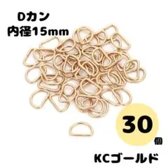 Item thumbnail for item b1a2320a-deea-4eee-b648-1d2afaeb59fa