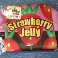 チロルチョコ ぬいぐるみバッグ2 いちごゼリー