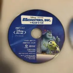 モンスターズ・インク Blu-ray & DVD セット