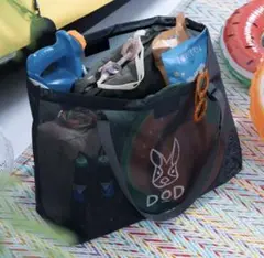 新品　DODトートバッグ 　キャンプ　プール　海　メッシュバック ブラック