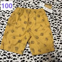 値下げ　【新品】100 ハーフパンツ　ズボン　綿100