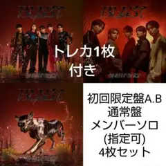 ONE Ｎ’ ONLY ワンエン BLAST 初回限定盤 A B 通常盤 トレカ