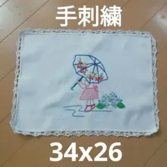 刺繍　ハンドメイド　手刺繍　フランス刺繍　カバー